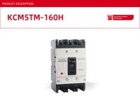 Usine chinoise MCCB disjoncteur à boîtier moulé réglable thermomagétique MCCB 3 pôles 4 pôles 160A