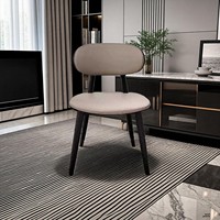Italienischer Moderner Minimalistischer Lederbezogener Armlehnenloser Esszimmerstuhl mit Metallbeinen Nordisches Design Wohnmöbel Modell SJ360 Neu