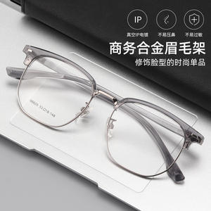 Gafas de Sol Cuadradas para Hombre Danyang 98605 con Lentes de Resina Medianas, Estilo Casual de Negocios - Product Image 3