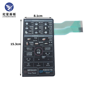Sản Phẩm Chất Lượng Công Tắc Màng Vi Sóng Phổ Biến Mua Trực Tuyến Tại Trung Quốc - Product Image 6