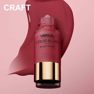 مستحضرات تجميل نسائية وجه معدني-أحمر خدود تفتيح الخد نباتي بالجملة - Product Image 3
