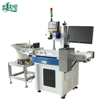 Système de marquage laser UV à alimentation automatique avec contrôle visuel et rejet des défauts pour les bouchons de bouteilles en plastique et en métal