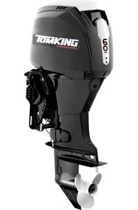 Wassergekühlter Außenbordmotor Bootsmotor 6 PS 9,8 PS 15 PS 20 PS 40 PS 60 PS 2-Takt / 4-Takt Kurzschaft / Langschaft Optional - Product Image 3