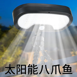 Lámpara Solar LED Plegable para Exteriores con Trípode para Jardín y Patio - Product Image 2