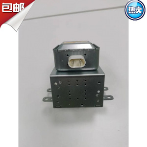 Magnétron de micro-ondes M24FB-610 de qualité industrielle pour pièces de réparation de fours - Product Image 4