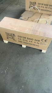 เครื่องเลื่อยสายพานแนวตั้ง Senmo G5012W สำหรับตัดโลหะ ระบบไฮดรอลิก กำลังมอเตอร์ 0.8 กิโลวัตต์ ความสามารถในการตัด 100 มม. ควบคุมด้วย PLC ความเร็ว 20 ม./นาที - Product Image 6