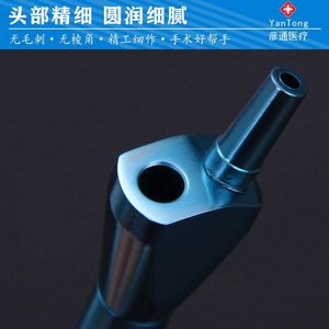 Medical Ophthalmic Phacoemulsification Handle T244D1 Class Iii Portable Vision Care Equipment - Product Image 5