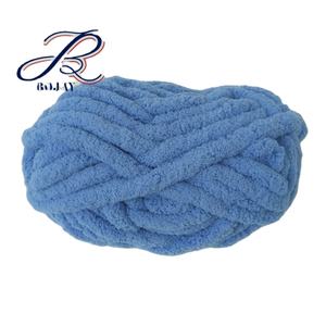 35 रंगों में उपलब्ध, हाथ बुनाई चंकी सेनील यार्न, चंकी शाकाहारी यार्न - Product Image 1