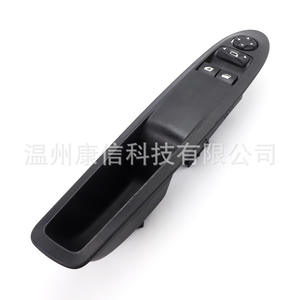 Interruptor Elevador de Ventanas ABS Nuevo 98012507XT para Peugeot Citroën, Condición de Fabricación Original - Product Image 2