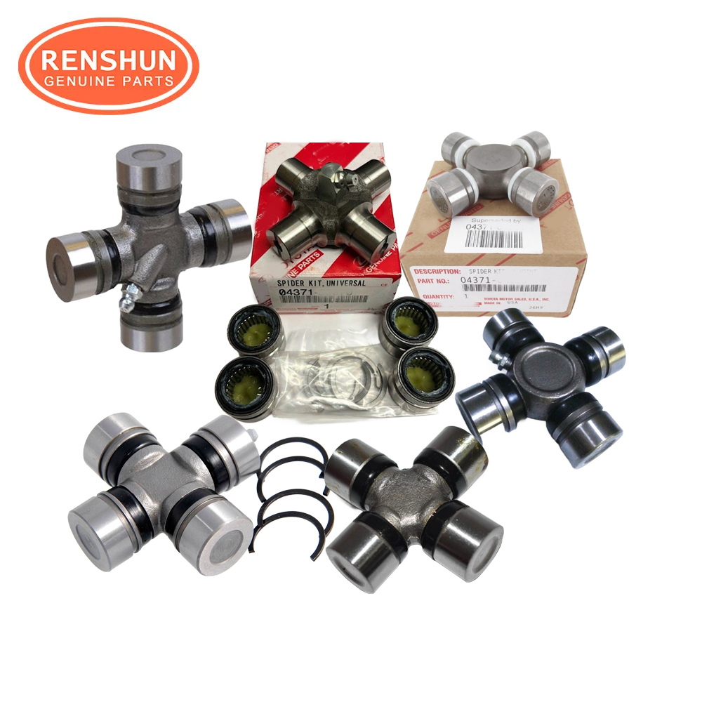 Verified Supplier Universal Joint 04371 0k080 High Durability