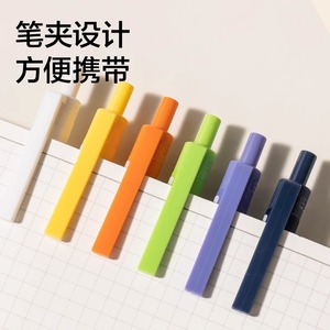 Deli Nusign Gel <b>Pen</b> 0.5Mm Push Refill Student Office Writing <b>Pen</b> Plastic Body NS564 - Product Image 4