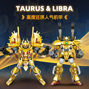 Jie Star Taurus Libra <b>Building</b> <b>Blocks</b> 58228 58229 Educational Robot Model Toy For Boys Age 8 13 Years - Product Image 2