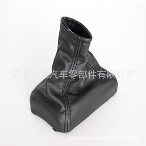 Dongzhao Car <b>Shift</b> <b>Knob</b> Dust Cover Black Leather Opel Europe Car Fitment DZ07 K1 - Product Image 3