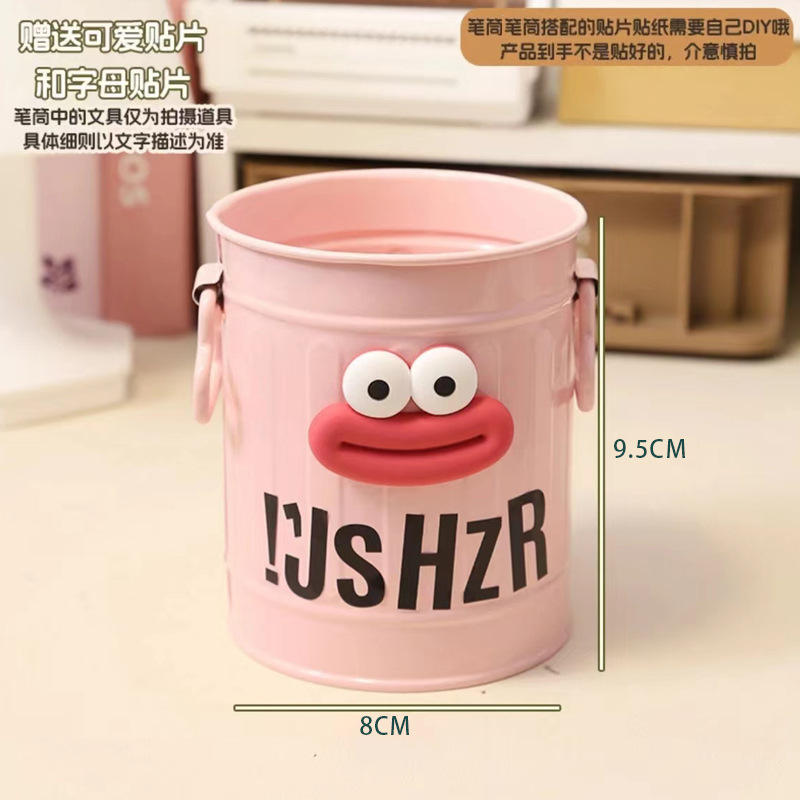 สติกเกอร์ตัวอักษรปากสีชมพูสำหรับเด็กผู้หญิง