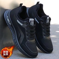 Chaussures montantes pour hommes en cuir véritable, à lacets, avec semelles souples en caoutchouc, anti-odeur, amortissantes, tendance mode