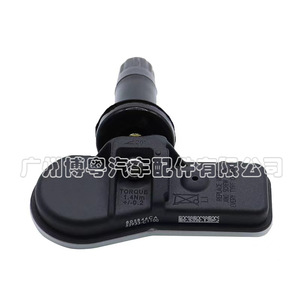 Tpm Sensor 52933-C1100 For Kia External 433MHz Tire Pressure Monitoring System - Product Image 3