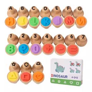 <span class=keywords><strong>Timbres</strong></span> en bois <span class=keywords><strong>Montessori</strong></span> jouet éducatif préscolaire créatif amusant Alphabet et nombre forme Cognition jouets d'apprentissage - Product Image 1