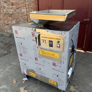 Dễ dàng để hợp tác khô <span class=keywords><strong>WALNUT</strong></span>-cối máy/óc chó hạt nhân khai thác máy để bán - Product Image 5