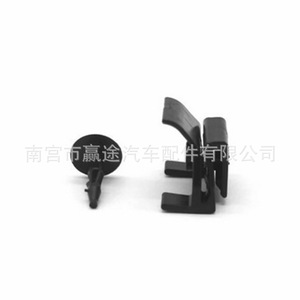 Clips de Montaje para Parachoques Lexus GS IS LS, 538790R010 5387928010, Sujetadores de Plástico para Automóviles - Product Image 3