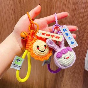 Porte-clés pendentif poupée de dessin animé au crochet, mignonne, cadeau pour couple, idéal pour sac à dos, cadeaux pour filles - Product Image 2