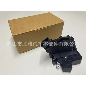 Aplicable al actuador de cierre centralizado de la puerta trasera derecha de Land Rover, modelo de gama baja, LR011304 - Product Image 1
