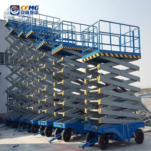 4m 6M 8m Mini điện di động Scissor Lift nền tảng Hướng dẫn sử dụng di chuyển thủy lực Scissor thang máy - Product Image 3