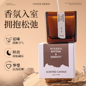 Funday Gemstone <b>Diffuser</b> Wooden Rhythm Serenity Aroma Crystal Long Lasting Fragrance Home Fragrance Gift - Product Image 2