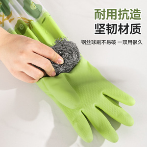 Waterproof Fleece Lined Rubber Kitchen <b>Gloves</b> <b>Long</b> 50 Cm Flower Pattern Durable Dishwashing <b>Gloves</b> One Size Fits All - Product Image 4
