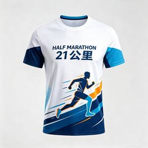 HOT Sports T-shirts Polyester Custom LOGO Sublimation <b>Tshirts</b> Printing Promotional Blank Marathon Race Running t Shirt - Product Image 1