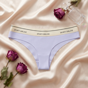 Tangas de seda helada sin costuras para mujer al por mayor, ultrafinas, de talle bajo, con espalda en T, de secado rápido, cómodas para yoga y deportes. - Product Image 3