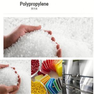 Échantillon gratuit de résine/granulés/pellets de polypropylène vierge PP - Product Image 2