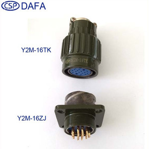 Connecteur circulaire CSP Y2M-16TK 16 broches en aluminium moulé sous pression, laiton plaqué or - Product Image 3
