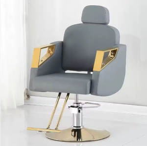 Silla de Salón Clásica, Simple y Multifuncional, Ajustable en Altura, Nueva Silla de Barbero para Barbería - Product Image 2