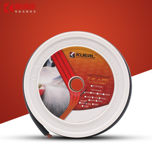 KUERL <b>Power</b> <b>Cable</b> 4GA Pure Copper Car Audio Upgrade Wire 20M 30M 50M 100M - Product Image 1