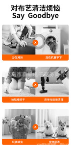 <b>Spray</b> Suction All-in-One <b>Fabric</b> Cleaner Multifunctional Sofa Carpet Curtain Cleaning Machine - Product Image 5