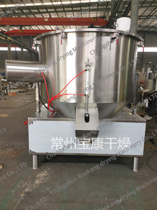 Conception facile de nettoyage de la série SHR de mélangeur de machine <span class=keywords><strong>à</strong></span> grande vitesse anti-déflagrante pour le plastifiant en plastique - Product Image 4