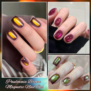 ยาทาเล็บเจลแม่เหล็กแบบแช่ล้างออกได้ <span class=keywords><strong>MTSSII</strong></span> 7 มล. สีน้ำตาล สำหรับทำเล็บเจลแม่เหล็กแบบตาแมว ยูวี เฟรนช์ - Product Image 4