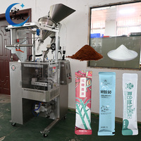 Machine d'emballage de petits sachets de poudre de protéine entièrement automatique