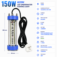 150W AC220V Langlebige Grüne LED Unterwasser-Angellampe IP68 Wasserdichte Fisch-Anlocklampe für Marine-Boote Nachtangeln