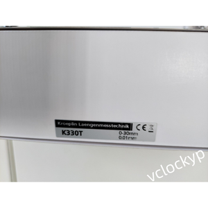 Kroeplin IP67 <b>Electronic</b> Indoor Quick Switch Mm 10-30 <b>Used</b> - Product Image 4