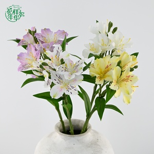 Fleurs artificielles d'<span class=keywords><strong>Alstroemeria</strong></span> de qualité supérieure, 62 cm, pour bouquet de mariée, mariage, décoration de la maison, design floral - Product Image 1