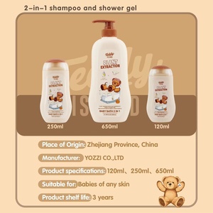 OEM 테디 아이슬란드 120ml 딥 포어 페네트레이션 딥 모이스춰라이징 베이비 2 in 1 샴푸 & 버블 바스 - Product Image 2