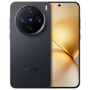 Smartphone Originale Vi Vo X200 Pro Mini 5G con Display AMOLED da 6,3\" 2640*1216p 120Hz, MTK Dimensity 9400, 5700mAh, CDMA LTE - Product Image 2