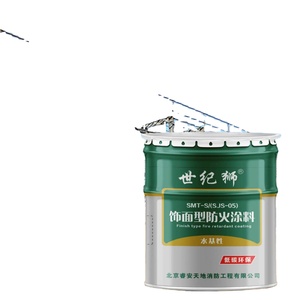 Fire-proof Material Based Fireproof <b>Paint</b> Fire Retardant <b>Coating</b> Fireproof <b>Paint</b> - Product Image 1