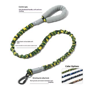 Arnés Retriever de nailon acolchado con correa para perros de 5,6 pies con estampado de contraste fresco estilo oso de peluche - Product Image 2