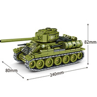 Tanque Mediano T-34, Modelo Militar Educativo, Juguete de Construcción Histórica, Bloques de Construcción de Plástico ABS, Juego de Bloques de Construcción DIY