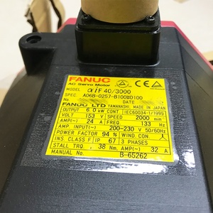 A06B-0257-B100 ban đầu fanuc hệ thống phụ kiện Thương hiệu Mới AC DC động cơ servo với một năm bảo hành - Product Image 1