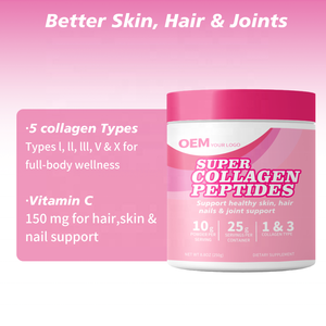 ผงคอลลาเจนหลายชนิด คอลลาเจนเปปไทด์ไฮโดรไลซ์ ผสมกรดไฮยาลูโรนิก ไบโอติน และวิตามินซี บำรุงผิวและเส้นผม - Product Image 3