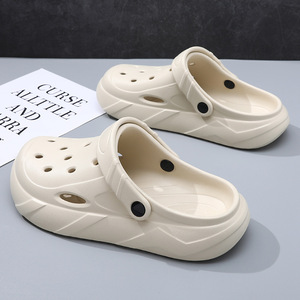 Men's Casual Breathable Thick Soled Non Slip <b>Clogs</b> Platform Heel 4cm Solid Color Sandals For Beach Walks - Product Image 1