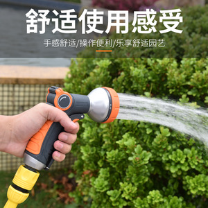 Pistolet à eau Baolian Garden, buses à jet variable, outil de pulvérisation multifonction en plastique pour jardins, lavages de voitures, cours - Product Image 2